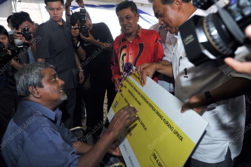 TAN SRI MUHYIDDIN YASSIN