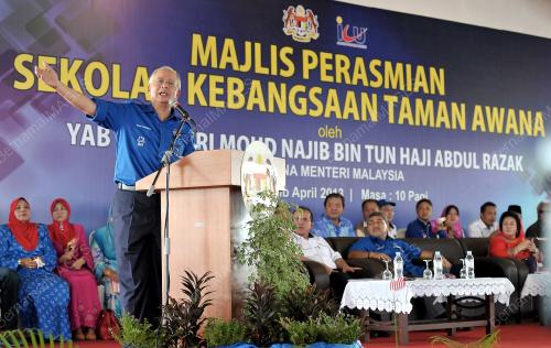 KD18_30042013_PM_SEKOLAH