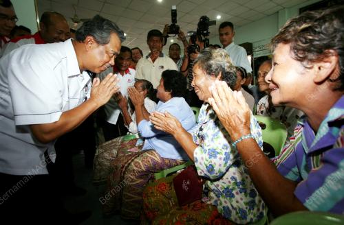 TAN SRI MUHYIDDIN YASSIN