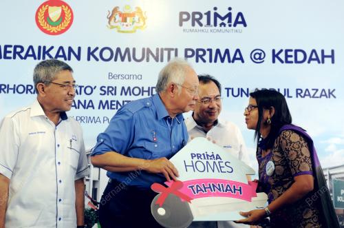 KD19_17012017_PM_PR1MA