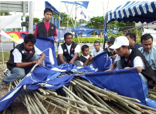 BENDERA