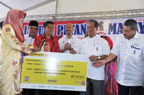 TAN SRI MUHYIDDIN YASSIN