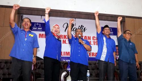 KD19_26042018_UMNO
