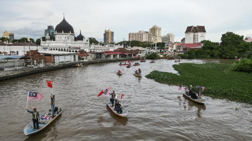 PERARAKAN BOT KEMERDEKAAN