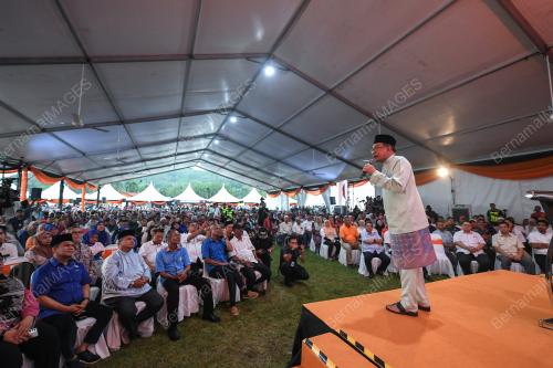 DATUK SERI ANWAR IBRAHIM