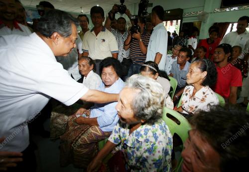 TAN SRI MUHYIDDIN YASSIN
