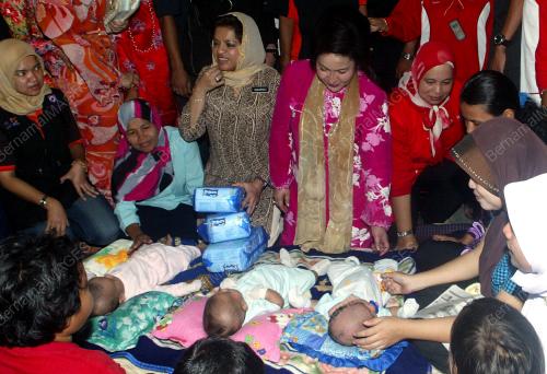 ROSMAH MANSOR