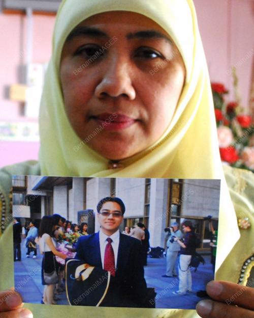 NATRAH SHAARI