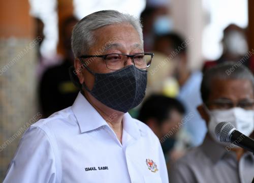 DATUK SERI ISMAIL SABRI YAAKOB