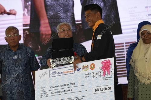 DATUK SERI ISMAIL SABRI YAAKOB