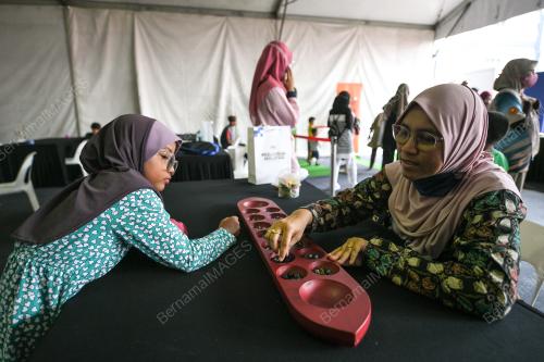 SUKAN RAKYAT JELAJAH AKM