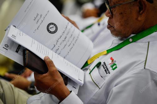 MUKTAMAR TAHUNAN DEWAN ULAMAK PAS KE-61