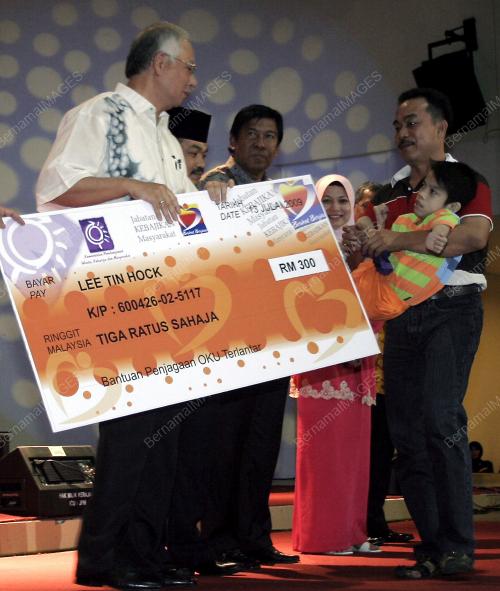 MOHD NAJIB ABDUL RAZAK