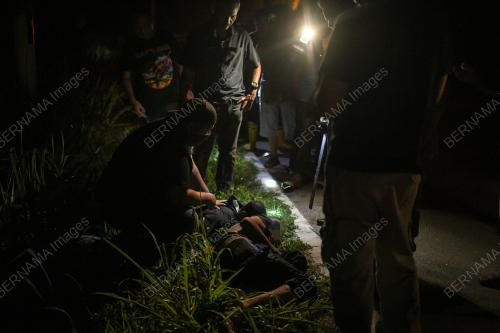 DEPOT IMIGRESEN SEMENTARA SUNGAI BAKAP
