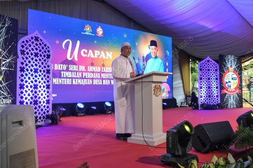 DATUK SERI DR AHMAD ZAHID HAMIDI