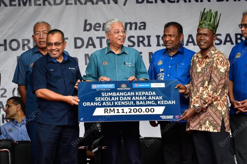 DATUK SERI ISMAIL SABRI YAAKOB