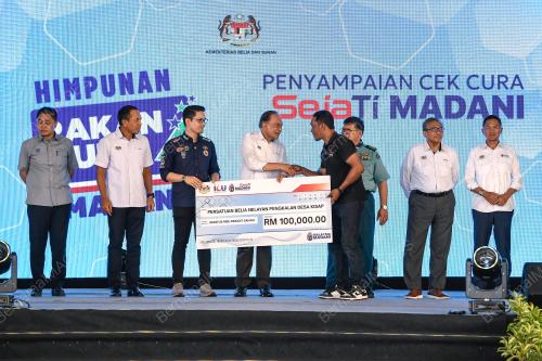 DATUK SERI ANWAR IBRAHIM