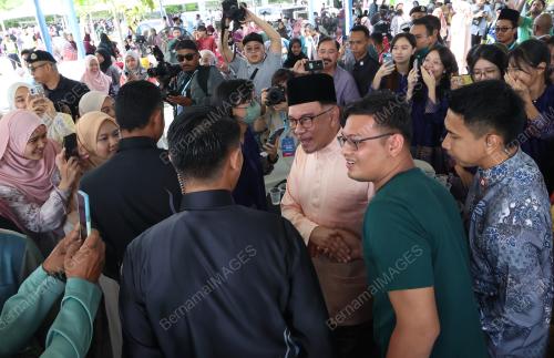 DATUK SERI ANWAR IBRAHIM