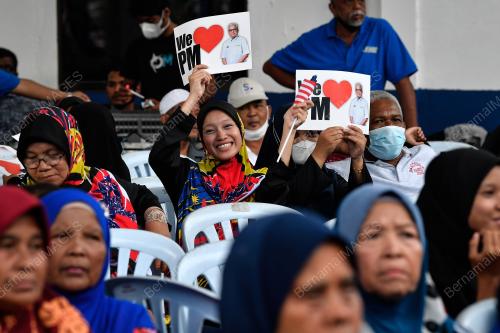DATUK SERI ISMAIL SABRI YAAKOB