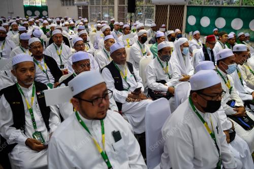 MUKTAMAR TAHUNAN DEWAN ULAMAK PAS KE-61