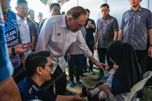 DATUK SERI ANWAR IBRAHIM