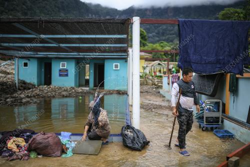 BANJIR KILAT YAN