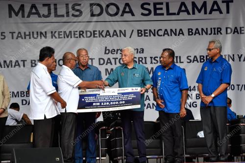 DATUK SERI ISMAIL SABRI YAAKOB