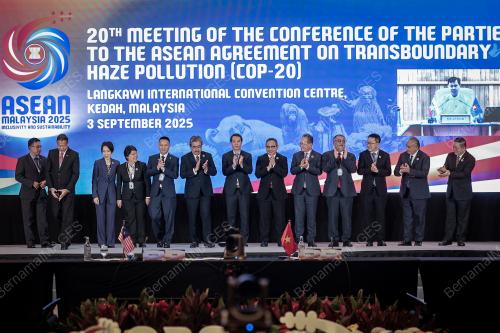 AMME ASEAN