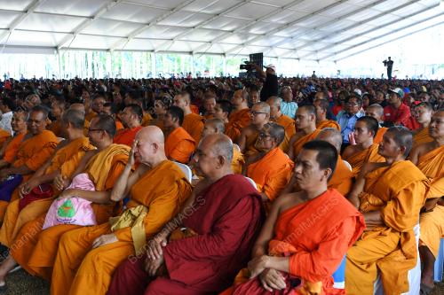 KD25_26032018_SIAM