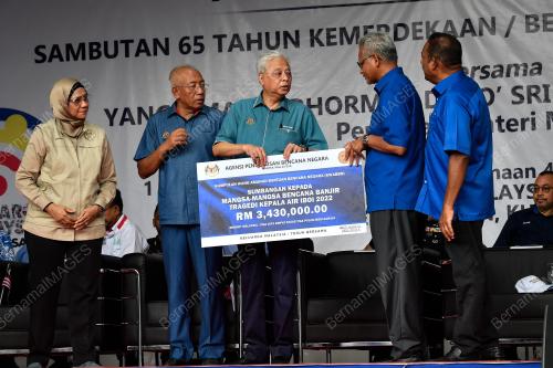 DATUK SERI ISMAIL SABRI YAAKOB
