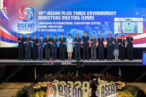 ASEAN_EMM