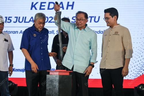 DATUK SERI ANWAR IBRAHIM