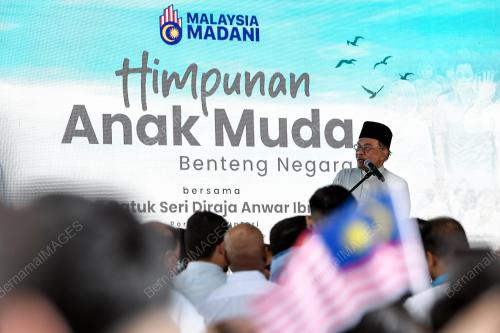 DATUK SERI ANWAR IBRAHIM