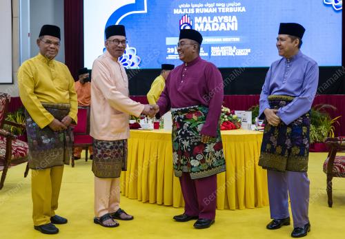 DATUK SERI ANWAR IBRAHIM