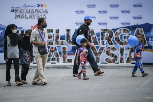 JELAJAH ASPIRASI KELUARGA MALAYSIA