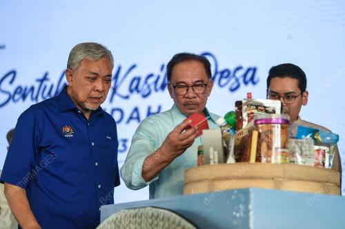 DATUK SERI ANWAR IBRAHIM
