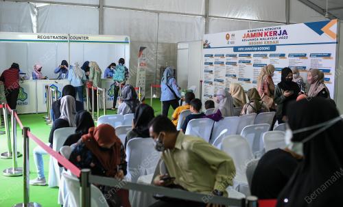 JELAJAH ASPIRASI KELUARGA MALAYSIA
