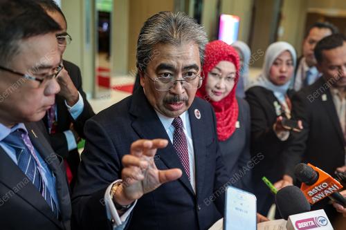 AMME ASEAN