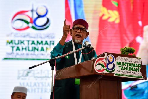 TAN SRI ABDUL HADI AWANG