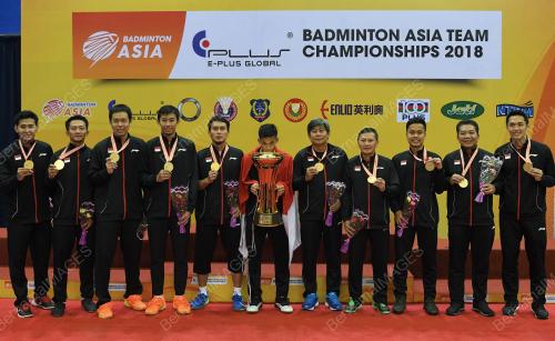 KD29_11022018_BATCINDON_BN201802088457