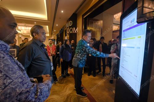 TAN SRI SHAMSUL AZRI ABU BAKAR