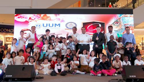 KD29_17012017_UUMIS