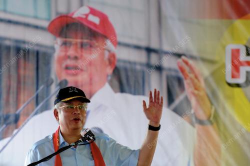 DATUK SERI MOHD NAJIB TUN RAZAK