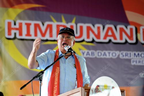 DATUK SERI MOHD NAJIB TUN RAZAK