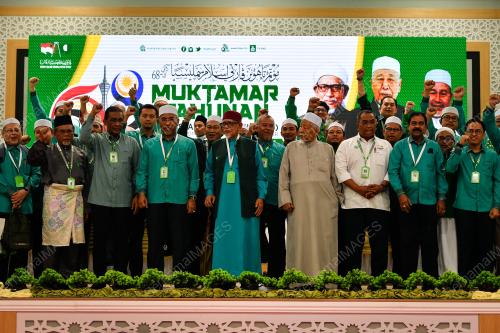 TAN SRI ABDUL HADI AWANG