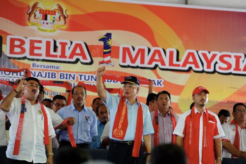 DATUK SERI MOHD NAJIB TUN RAZAK