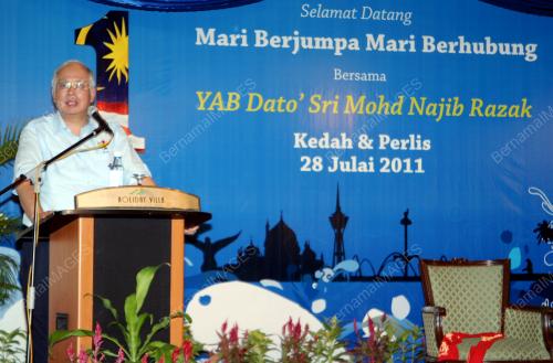 DATUK SERI MOHD NAJIB TUN RAZAK