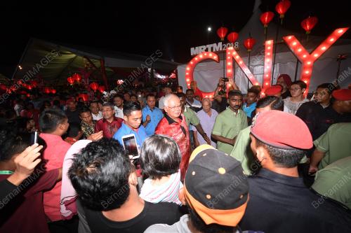 KD35_03032018_CNY_BN201803020554