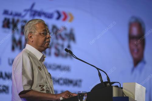 DATUK SERI ISMAIL SABRI YAAKOB