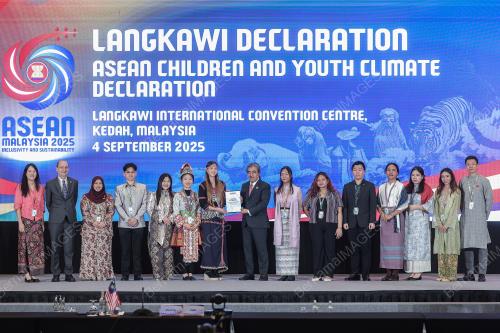 AMME ASEAN